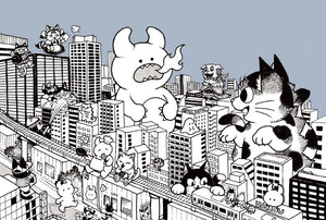 UAMOU x Konatsu - 2023 Exhibition Art Print / Poster