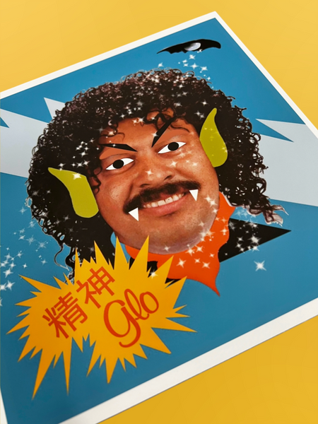 Hobo Divine - GOA Art Print - Showa Era Show