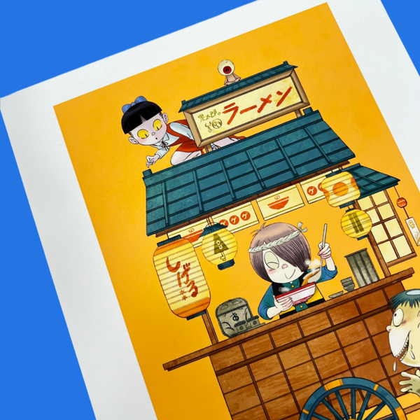 Heejin Park - Kitaro no Ramen ya Print - Yokai Show
