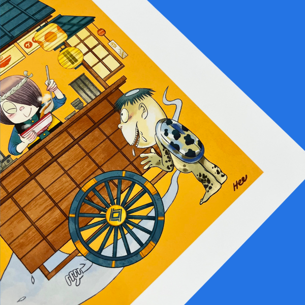 Heejin Park - Kitaro no Ramen ya Print - Yokai Show