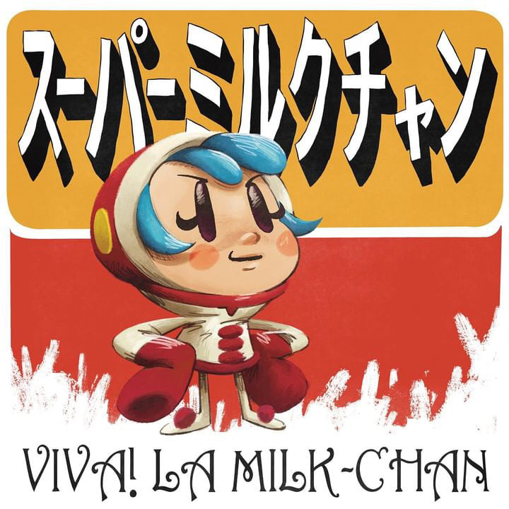 Kasey Williams - "Viva La Milk-Chan (Cibo Matto)" Framed Art ( Super Milk Chan Tribute Art Show )