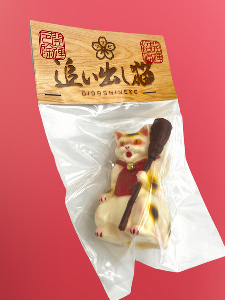 Oidashineko Soft Viny Toy