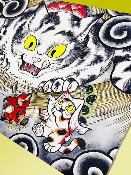 Konatsu - Yokai Beast Exhibit Art Print / Poster