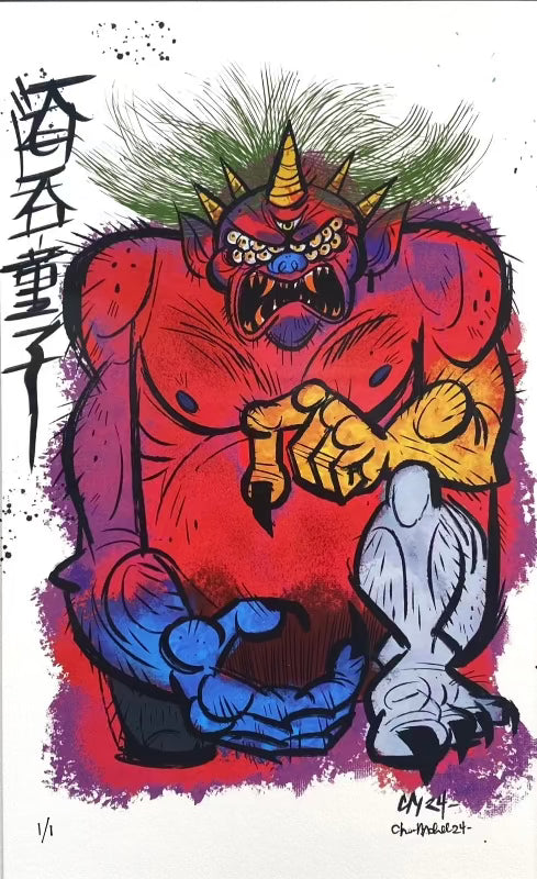オトナのカイジュウプロジェクトKozikイカギラス　ソフビ2006年未開封未塗装 Amazon.co.jp: 1 6 ソフビシリーズ 怪獣スニーカーヘッド シカゴ