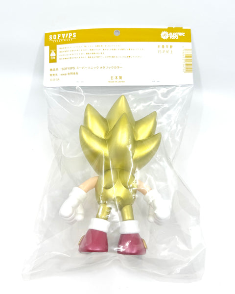 Sonic The Hedgehog Super Sonic Metallic Color  - SOFVIPS- Soft vinyl toy