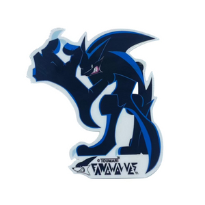 Touma - Fang Wolf Vinyl Sticker