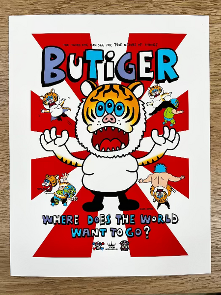 Art Junkie - "Butiger 2" Art Print | Power Slam!: Pro Wrestling Show