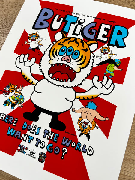Art Junkie - "Butiger 2" Art Print | Power Slam!: Pro Wrestling Show