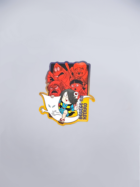 Character Vinyl Sticker - Gegege No Kitaro