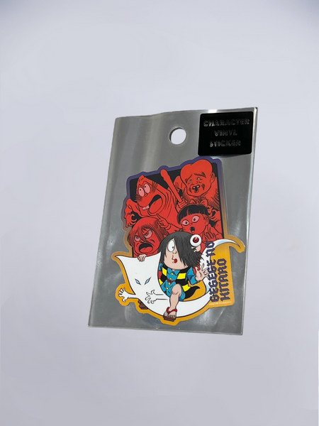 Character Vinyl Sticker - Gegege No Kitaro