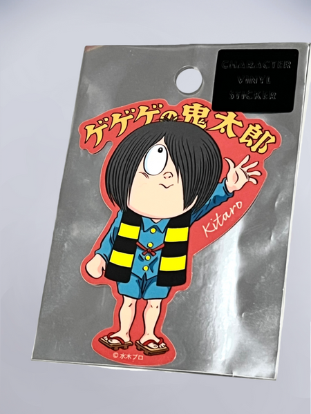 Character Vinyl Sticker - Gegege No Kitaro