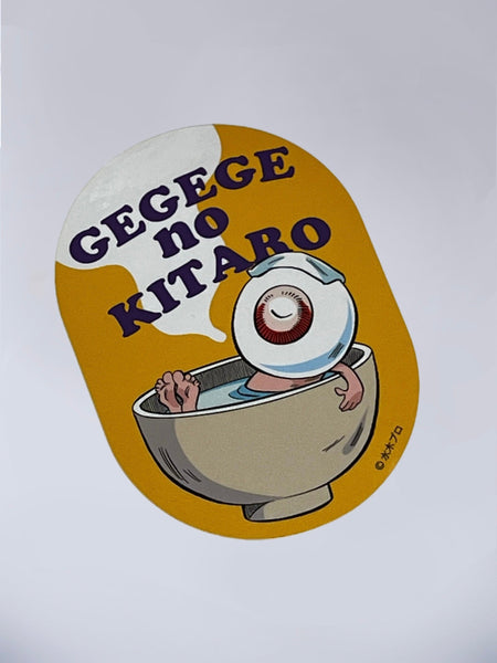 Character Vinyl Sticker - Gegege No Kitaro