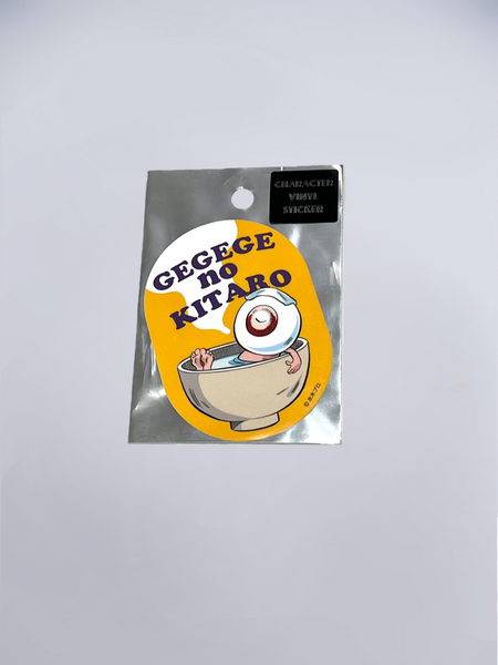 Character Vinyl Sticker - Gegege No Kitaro
