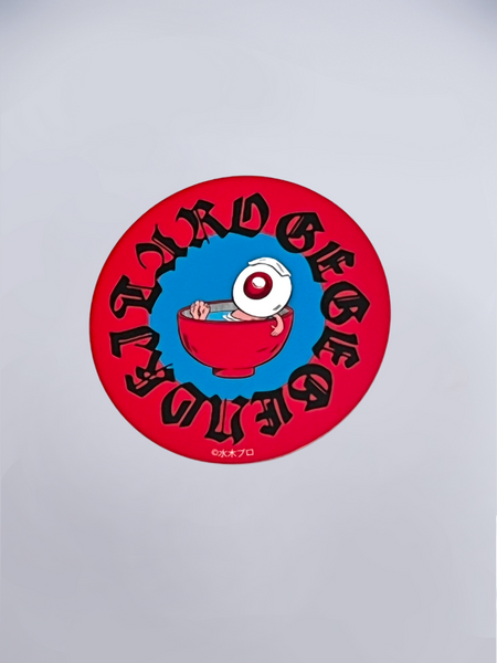 Character Vinyl Sticker - Gegege No Kitaro