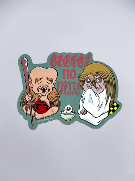 Character Vinyl Sticker - Gegege No Kitaro