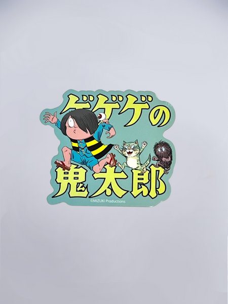 Character Vinyl Sticker - Gegege No Kitaro