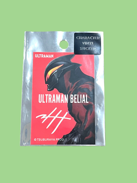 Character Vinyl Sticker - Ultraman & Kaiju