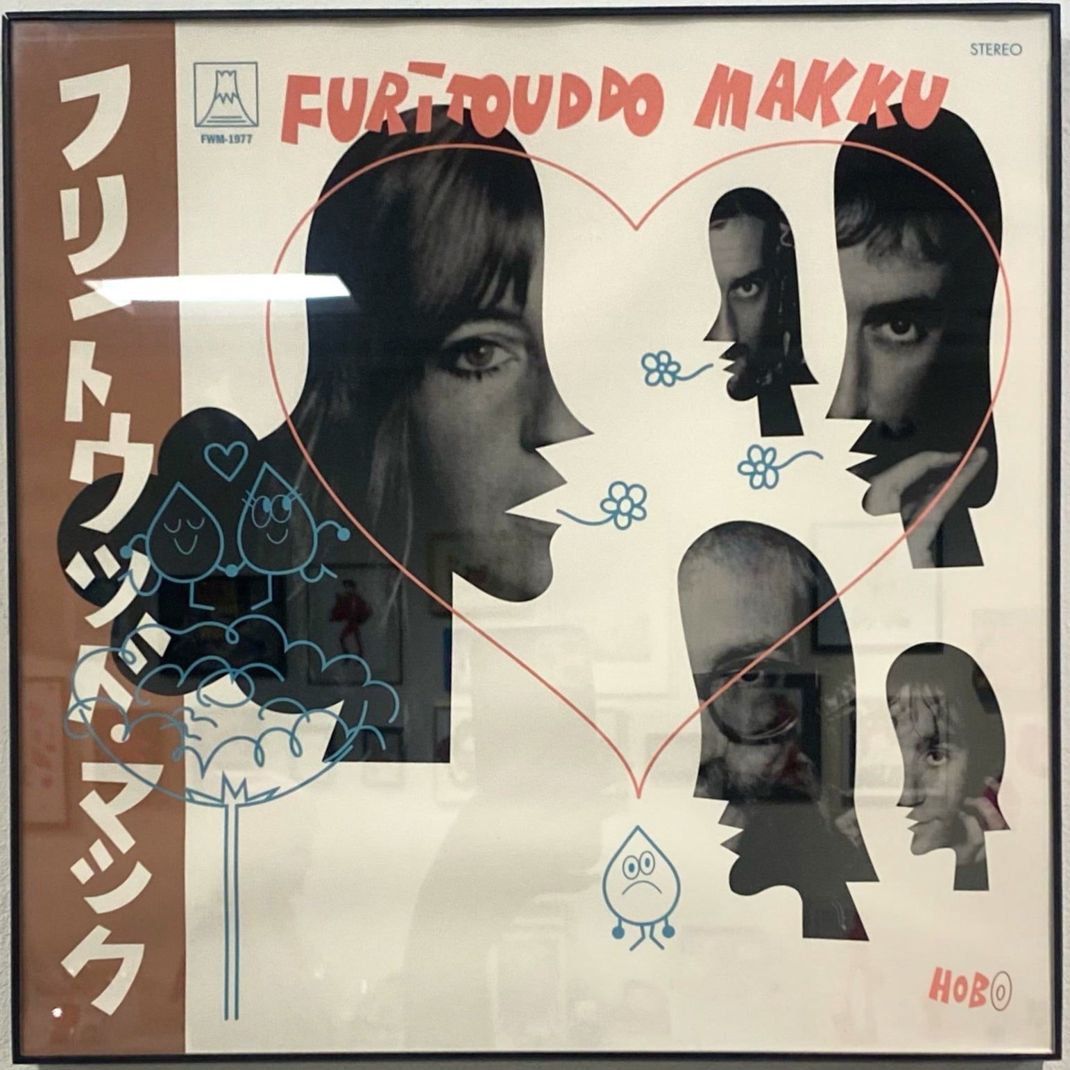 Hobo Devine - Furitouddo Makku - Original Art