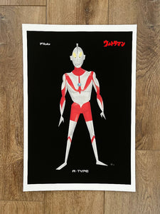 Chris Mitchell - Ultraman Type A- Art Print