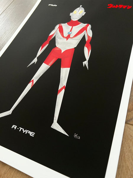 Christopher Mitchell - Ultraman Type A- Art Print