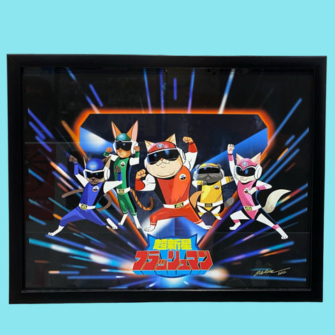 Soyeon Yoo - Flashcat : Power Morphicon 2022 Art Show | Framed Art Print