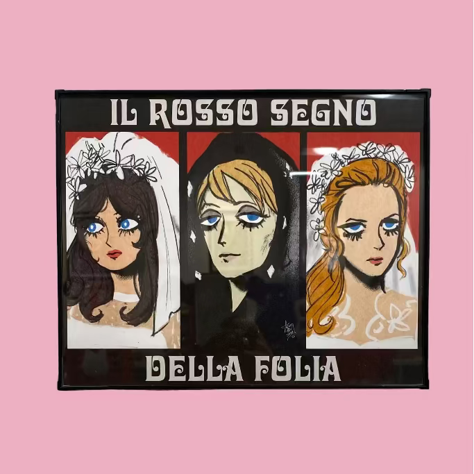 Andythestreet - "Honeymoon" Framed Print | Crimson Shadows: Italian Horror Art Exhibition