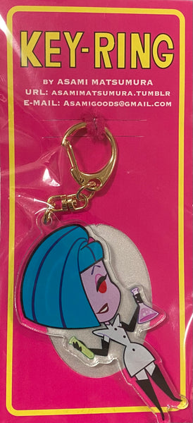 Asami Matsumura - Acrylic Key-Rings