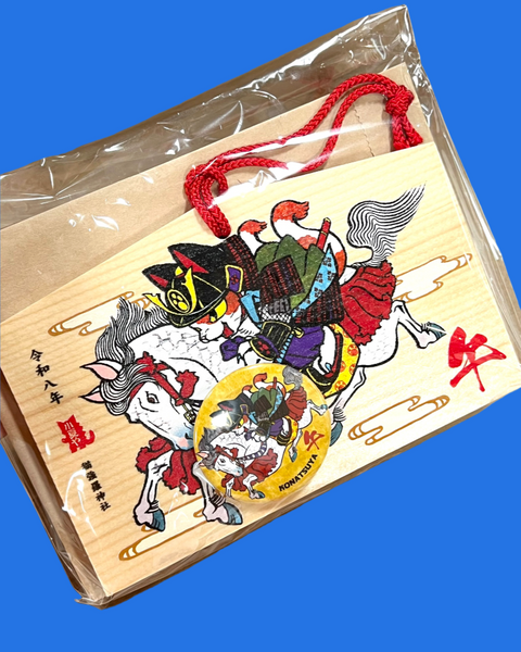 Konatsu Happy Set 2026 - Soft Vinyl Toy
