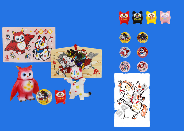 Konatsu Happy Set 2026 - Soft Vinyl Toy