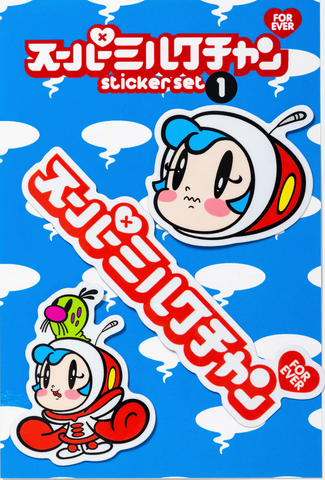 Hideyuki Tanaka - Super Milk-Chan Sticker Set