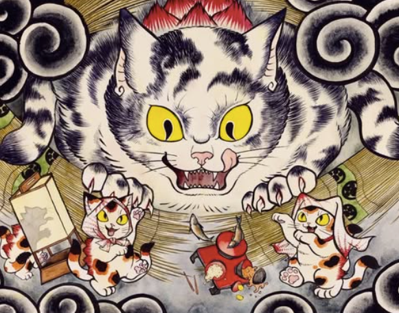 Konatsu - Yokai Beast Exhibit Art Print / Poster