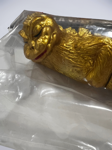 Sleeping Godzilla Vinyl Wars Gold - Medicom Toy - Soft Vinyl Toy