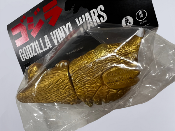 Sleeping Godzilla Vinyl Wars Gold - Medicom Toy - Soft Vinyl Toy