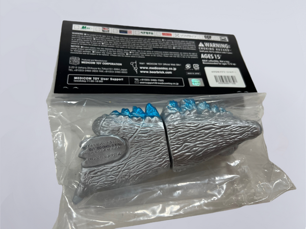 Sleeping Godzilla Vinyl Wars Silver - Medicom Toy - Soft Vinyl Toy