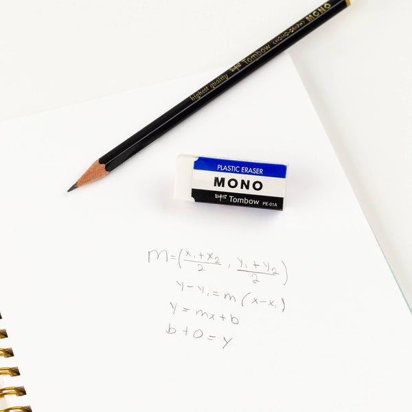 MONO Eraser: Small