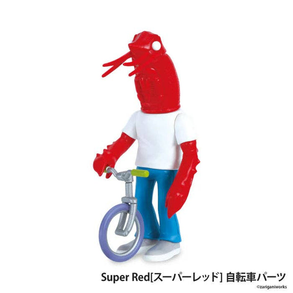 Shrimp Boyz Zarigani Figurines Blind Box-12