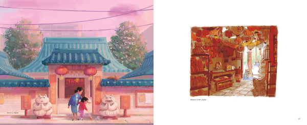 Disney/Pixar The Art of Turning Red