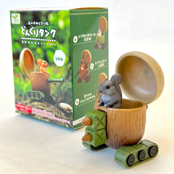 DONGURI TANK FIGURINE BLIND BOX
