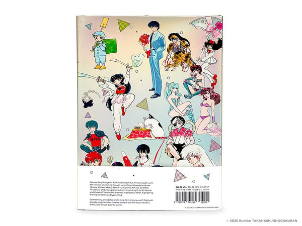 Art of Rumiko Takahashi: Colors 1978–2024 by Rumiko Takahashi