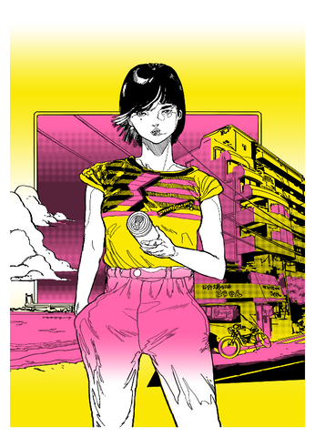 Luca Tieri - Odaiba - Risograph Print - No Frame - Lily in LA Exhibition