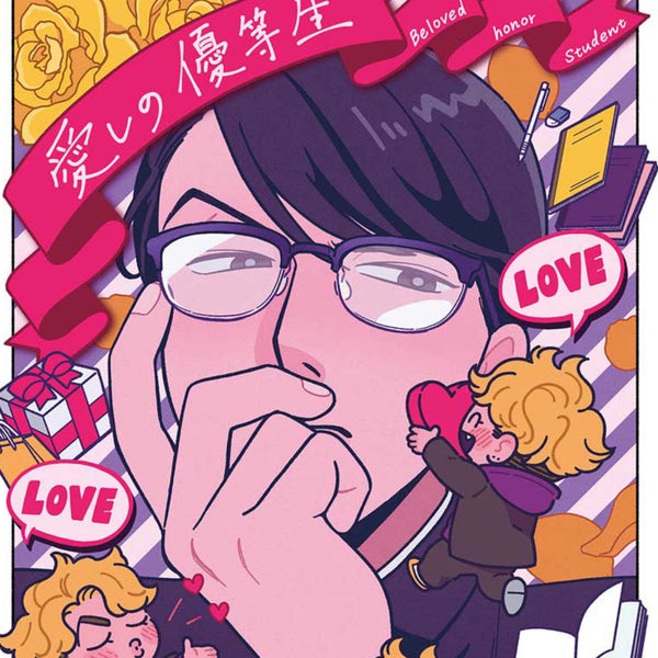 Tomowaka - Beloved Honor Student - BLxGL Show