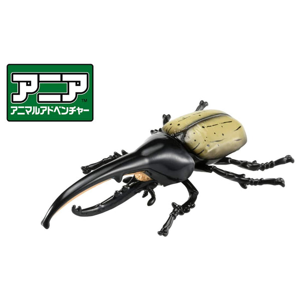 Takara Tomy - Dream TOMICA ANIA AS-38 Hercules beetle
