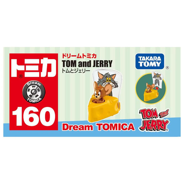 Takara Tomy - Dream TOMICA No.160 TOM & JERRY