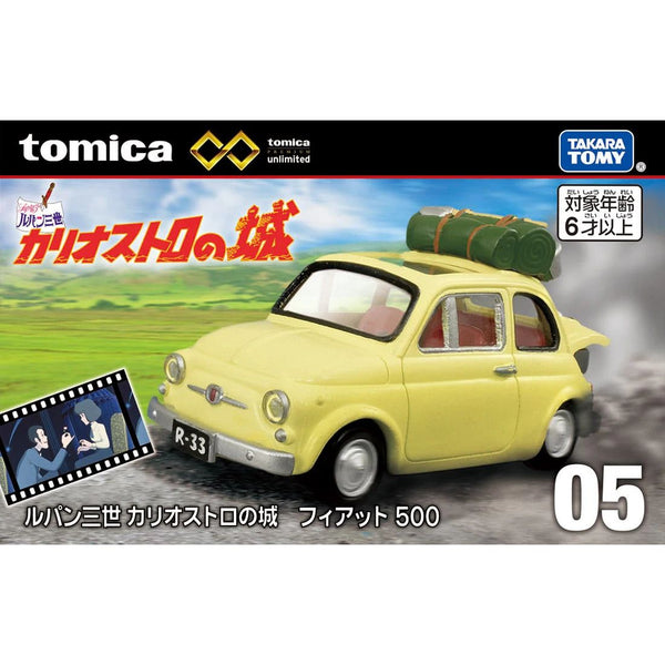 Takara Tomy - TOMICA UNLIMITED 05 Lupin the Third Fiat 500F