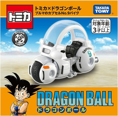 Takara Tomy - Dream TOMICA Dragon Ball Bulma's Capsule No. 9 Bike