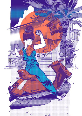Luca Tieri - Spacy Risograph  Print - No Frame - Lily in LA Exhibition