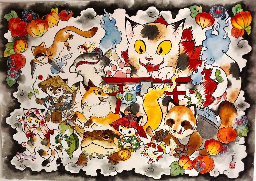 Pandemonium/ル ヤウアンク/ポスター Amazon.co.jp: ポスター ル