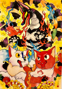 Konatsu - Evil Monster Art Print / Poster