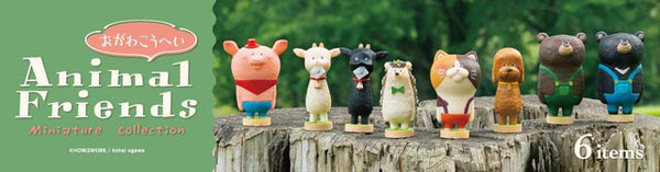 Kohei Ogawa x How2Work - Animal Friends Miniature Collection Blind Box