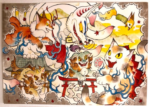 Konatsu - Fushimi Wars Art Print / Poster